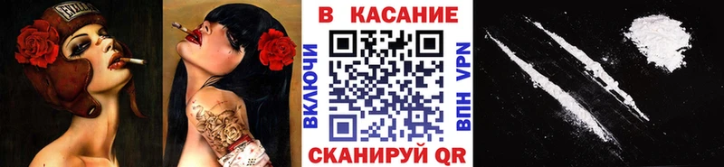 Наркошоп купить Кокаин  НБОМе  Мефедрон  ГАШИШ  АМФЕТАМИН  Бошки Шишки  A-PVP  Осинники