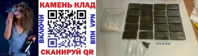ГАШИШ Ice-O-Lator  Купить  Осинники 