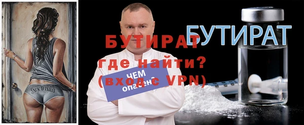 скорость Балахна