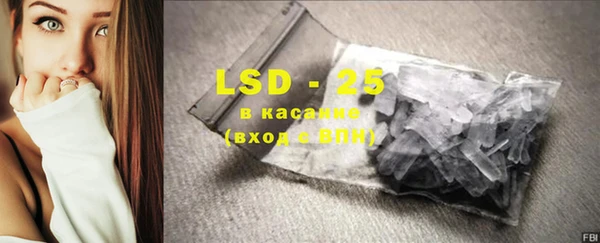 эйфоретик Балабаново