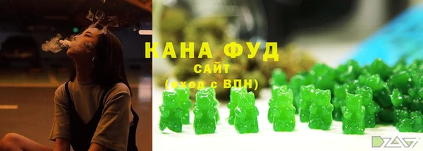 эйфоретик Белоозёрский