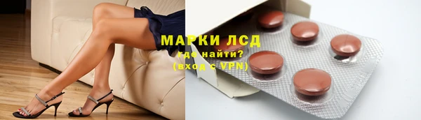 мдма Беломорск