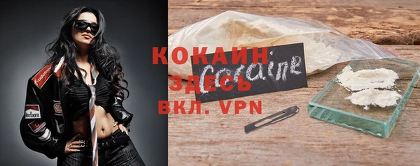 эйфоретик Белоозёрский