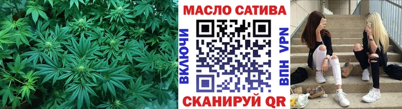 Купить закладки  Осинники  Дистиллят ТГК концентрат 